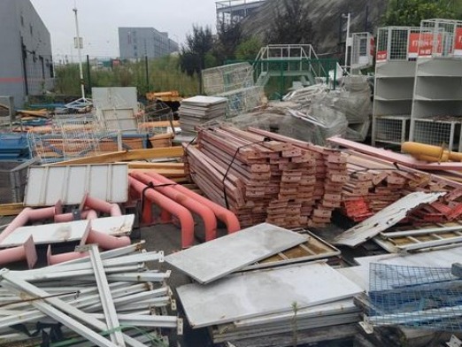 北京破爛回收,北京庫存回收,倉庫回收