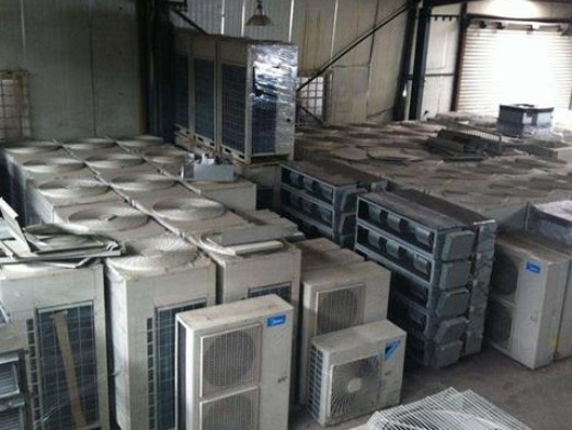 庫存空調回收,企業庫房回收,庫存物資收購