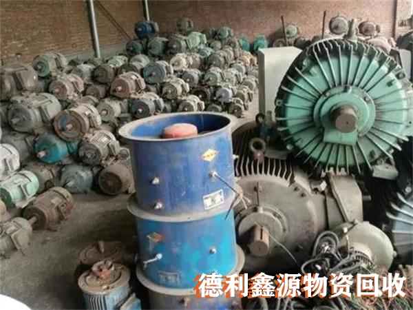 北京電機回收，舊電機回收，水泵電機回收