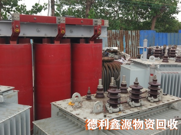 北京變壓器回收,回收價格透明,回收經驗豐富