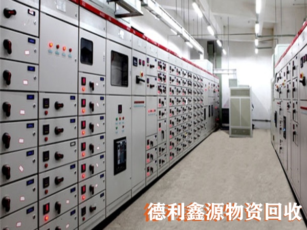 北京配電柜回收,北京高壓柜回收,低壓柜回收價(jià)格