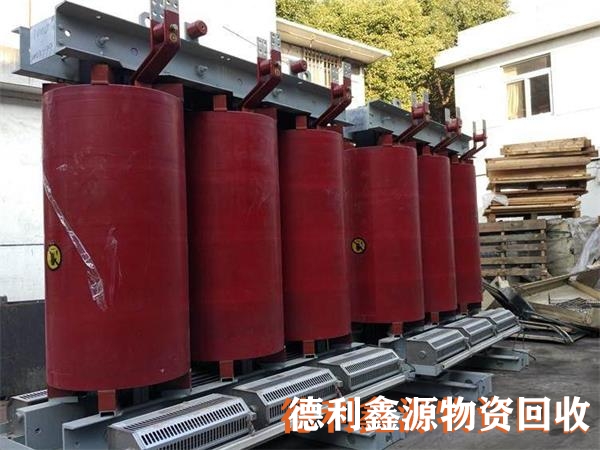 干式變壓器價格,收購電力設備,電力物資回收