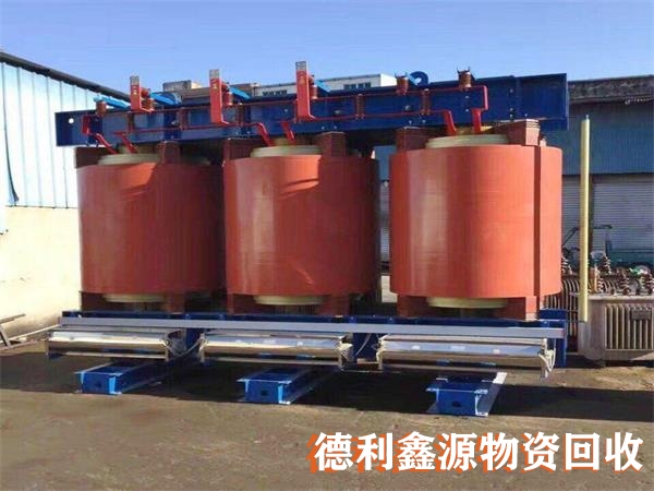 變電站設備回收,大型變壓器回收,收舊變壓器電話