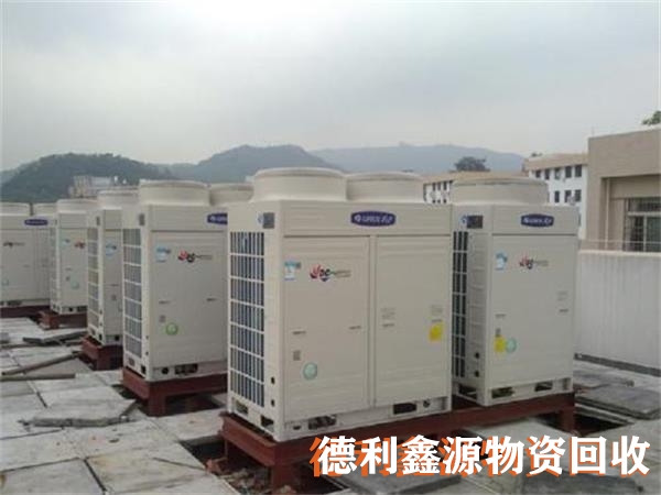 專業(yè)空調回收，溴化鋰機組回收，冷庫設備回收