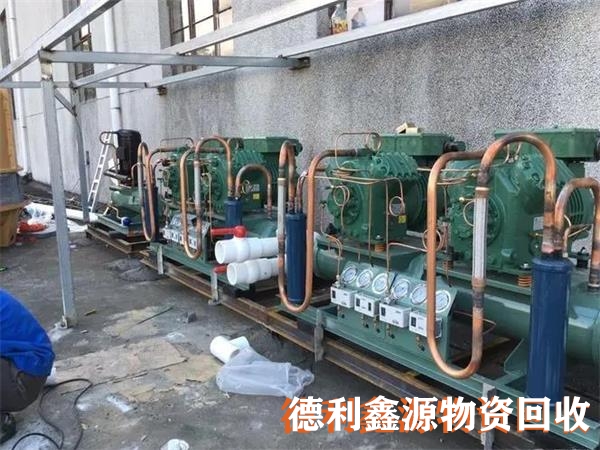 冷庫回收價格，冷庫設備回收，大型冷庫拆除