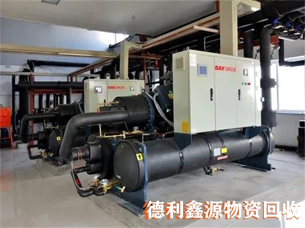 螺桿機組回收，制冷設備拆除，螺桿機回收價格