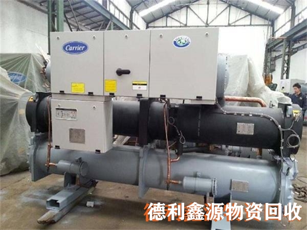 螺桿機組回收,制冷設備拆除,螺桿機回收價格