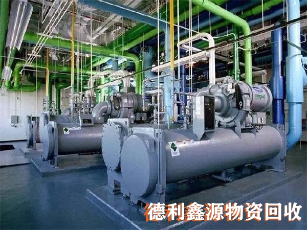 螺桿機組回收,制冷設備拆除,螺桿機回收價格