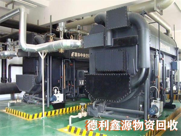 直燃機回收價格，直燃機拆除，溴化鋰回收商家