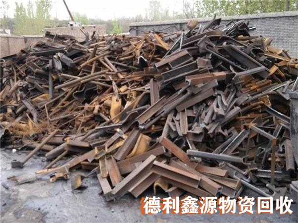 北京廢金屬回收，廢鐵回收價格，廢鋼回收行情