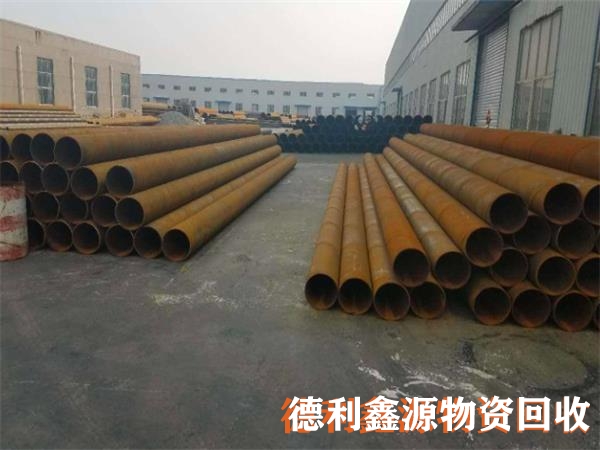 廢舊鋼材回收，螺紋鋼回收，廢舊鋼管回收