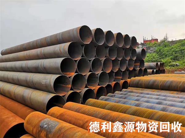 廢舊鋼管回收，螺旋管回收，無縫管回收，架子管回收