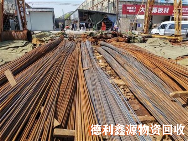 廢舊螺紋鋼回收，鋼筋回收，廢鋼材回收