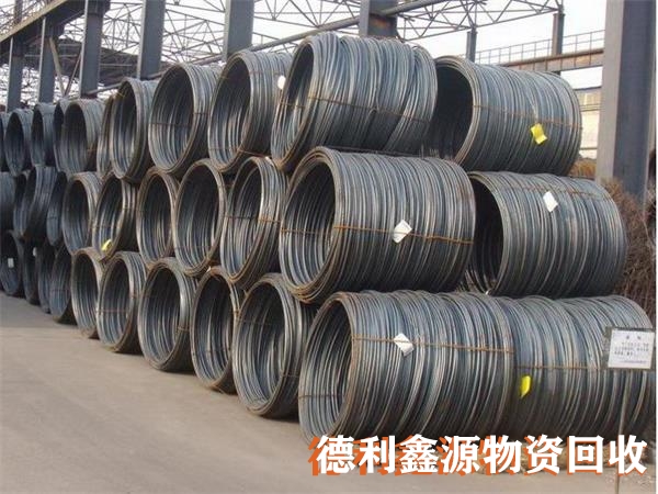 北京盤條回收,盤條回收價格,盤條回收行情,舊盤條回收