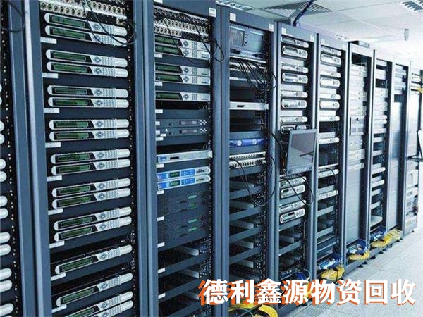 淘汰服務器回收,下架服務器回收,服務器回收價格