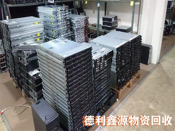 淘汰服務器回收,下架服務器回收,服務器回收價格