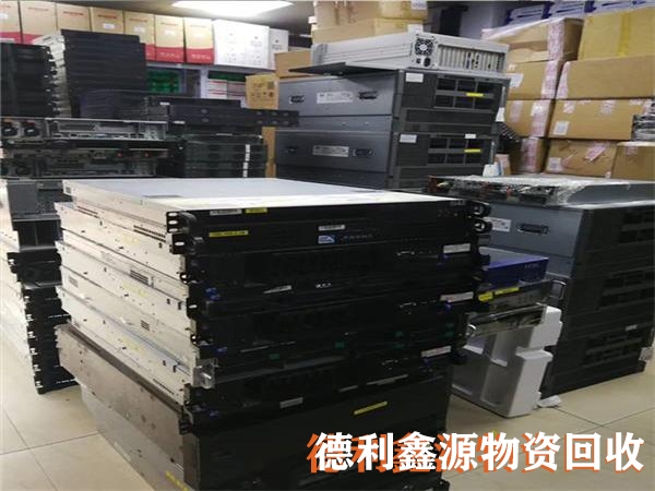 淘汰服務器回收,下架服務器回收,服務器回收價格