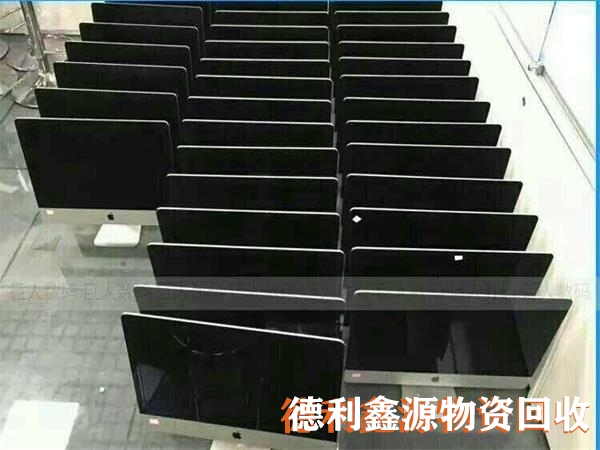 蘋果電腦回收,蘋果筆記本回收,蘋果一體機(jī)回收