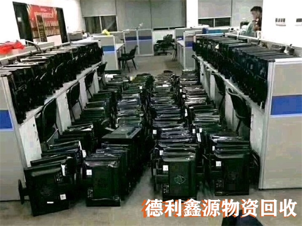 企業(yè)電腦回收,辦公電腦回收,電腦回收商家