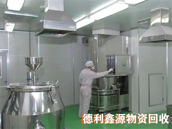 北京凈化板回收，回收實驗室，回收無塵車間