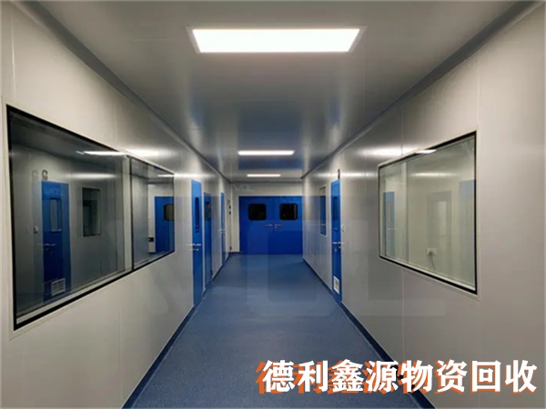 天津凈化車間回收，天津藥廠拆除，食品廠回收