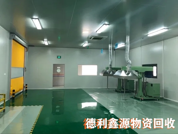 順義回收凈化車間，順義藥廠回收，昌平凈化車間拆除