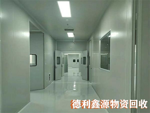 豐臺凈化車間拆除,高價凈化板回收,回收潔凈車間
