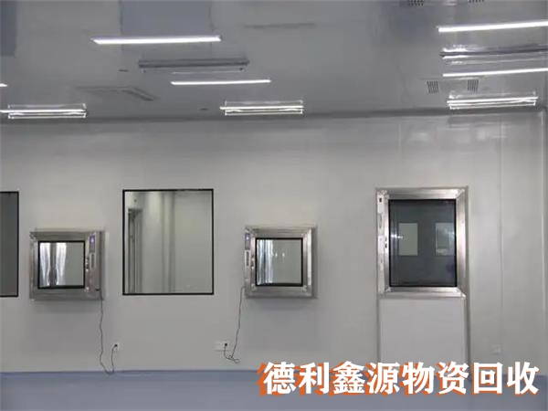 河北凈化車間回收，唐山藥廠車間回收，實驗化驗室回收