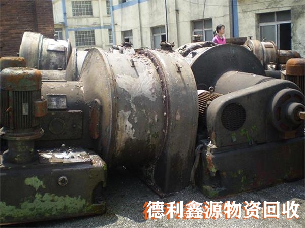 廢舊機(jī)械設(shè)備回收，庫(kù)存設(shè)備回收，廢舊物資回收
