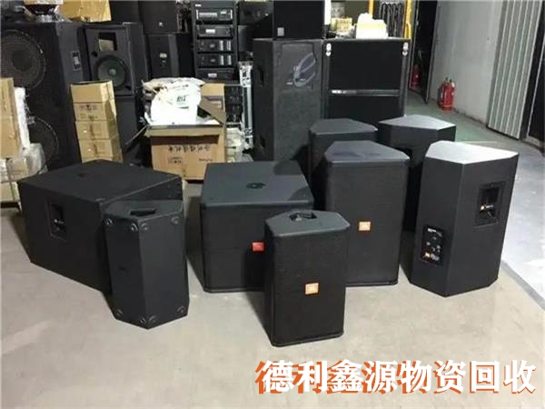 北京音響回收,影音設備回收,調音設備回收