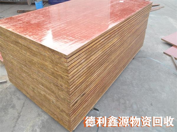 高價回收竹膠板，北京竹膠板回收，順義回收木方