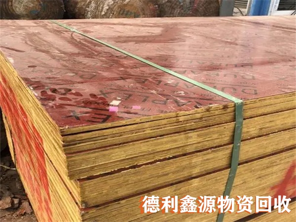 高價回收竹膠板，北京竹膠板回收，順義回收木方