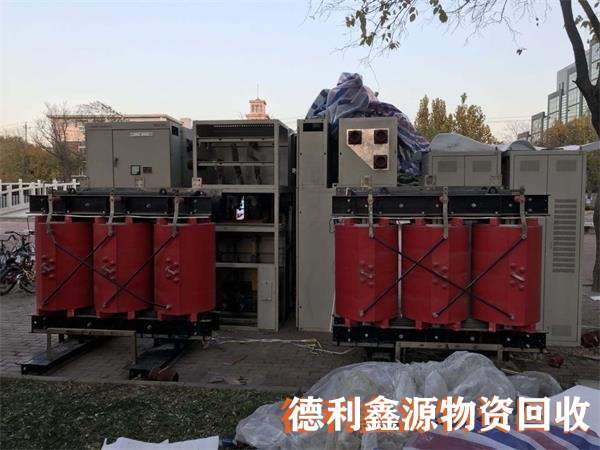 電力設備回收，干式變壓器回收，專業變壓器回收