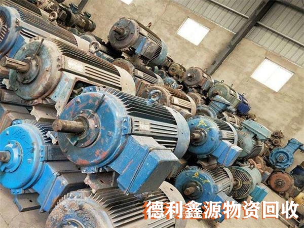 淘汰設備回收,設備回收商家,機械設備回收