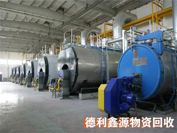 鍋爐設備回收,燃氣鍋爐回收,鍋爐回收商家