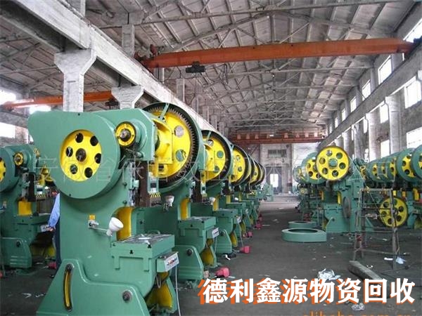 二手機床回收，舊車床回收，車間設備回收，機械設備回收