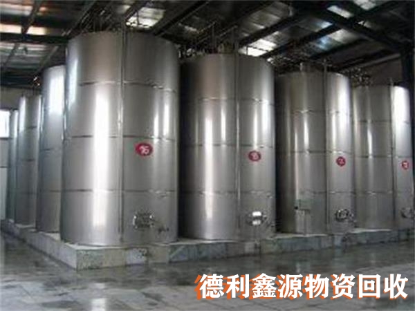 酒廠設備回收,啤酒廠回收,酒廠生產線回收