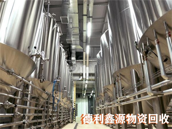 酒廠設備回收,啤酒廠回收,酒廠生產線回收
