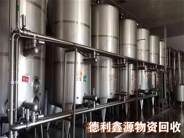 乳品設(shè)備回收,飲料設(shè)備回收,生產(chǎn)線設(shè)備回收