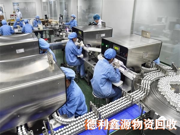 北京制藥設(shè)備回收，藥廠回收，凈化車間回收