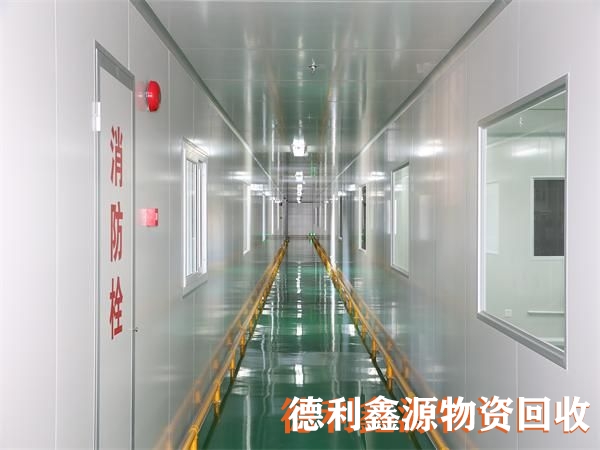 北京凈化車間回收，專業撤除潔凈車間，實驗萬級車間回收