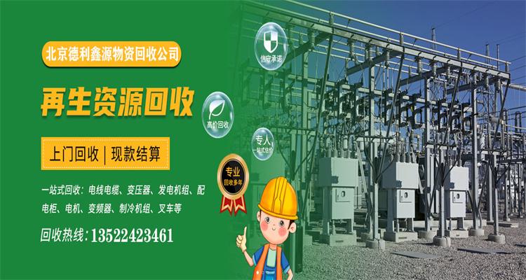 企業網站快速搭建