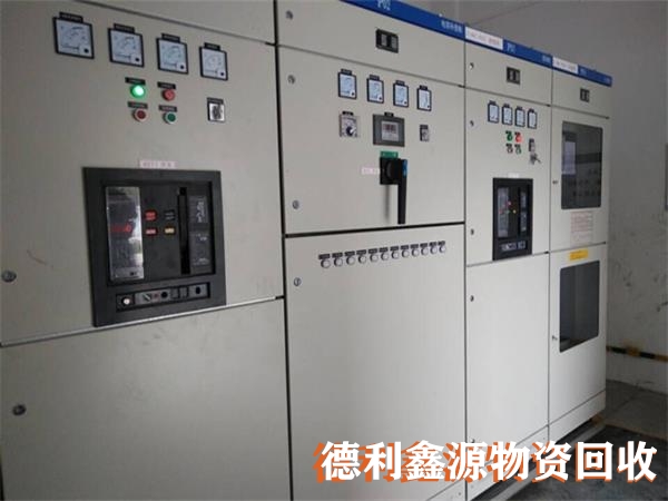 廢舊設(shè)備收購(gòu)價(jià)格