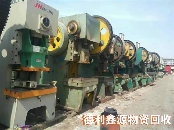朝陽(yáng)廢舊設(shè)備收購(gòu)價(jià)格