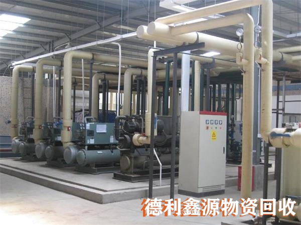 制冷設備回收哪家好