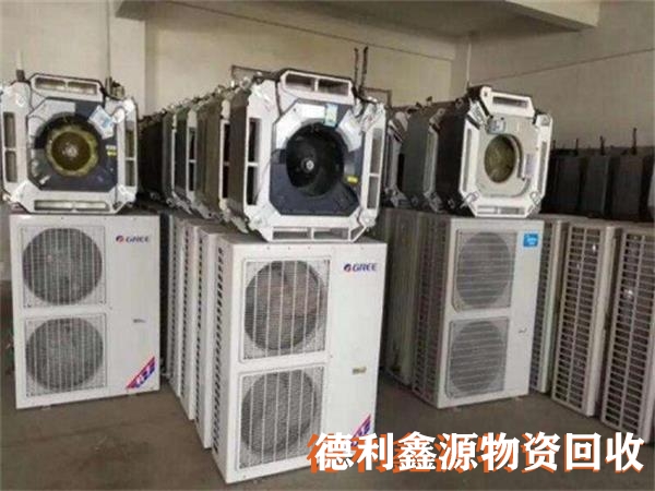 棗莊溴化鋰回收價格