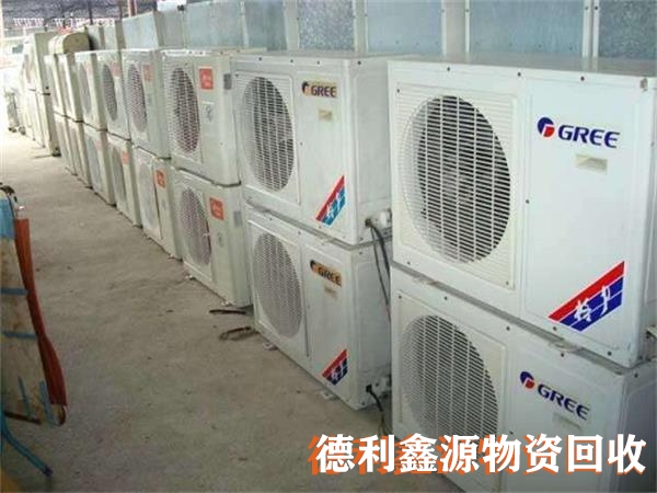 直燃機回收公司