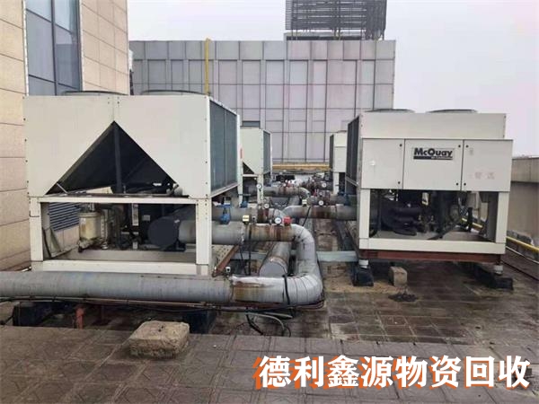 二手空調(diào)回收歡迎咨詢