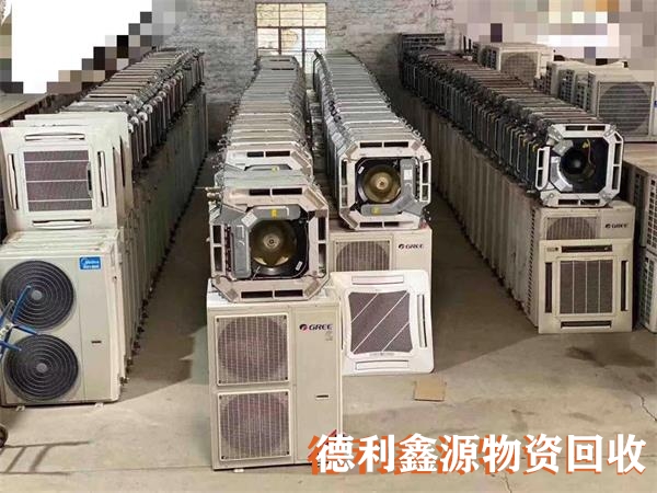 大興溴化鋰回收