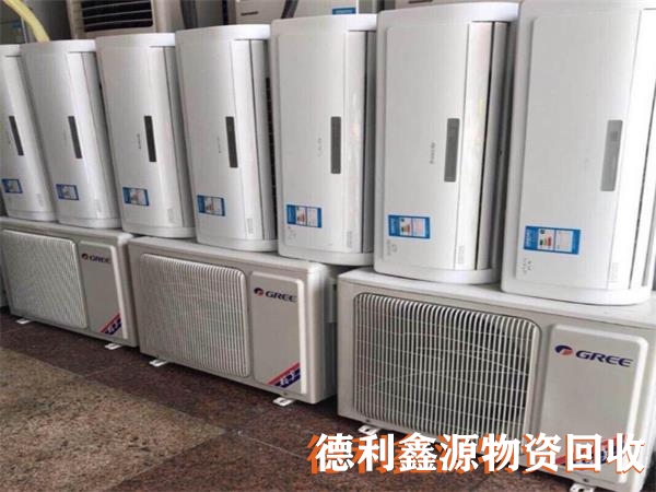 溴化鋰回收本地商家